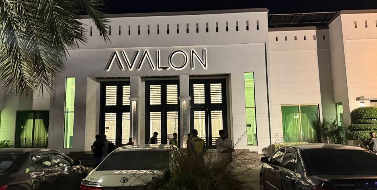 Avalon Banquet Arena Grand Interior Hall